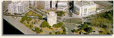 thess.jpg (27830 bytes)